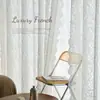 Tela de Cortina Mosquitera Transfronteriza, Permite el Paso de la Luz pero No es Transparente, Cortina Flotante Blanca de Encaje Mágico para Cortina de Puerta Divisoria de Balcón de Dormitorio