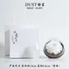 Caja de Regalo Aromaterapia Flor de Doce Diosas Porcelana Hecha a Mano con Piedra Difusora - Regalo de Alta Gama para Ancianos, Maestros, Amigos, Inauguración de Casa o Cumpleaños