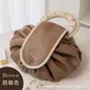 Bolsa de Cosméticos Perezosa para Mujer Portátil con Cordón Gran Capacidad PU Impermeable Lavable para Fitness Natación Viaje Almacenamiento