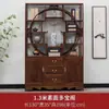 Nuevo Estante de Exhibición de Té de Madera Maciza Estilo Chino 1.33m 1.5m Divisor de Sala de Estar Gabinete Multifuncional