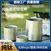 Taza de Cerveza Pura de Titanio para Exteriores, Taza Portátil de Agua para Acampar, Taza de Bebida para Acampar, Taza de Café de Cristal de una y Doble Capa, Al por Mayor en Stock