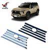 Adecuado para 24 Lexus GX550h modificado tira decorativa de red superior central cromada accesorios de decoración de rejilla de aire delantera