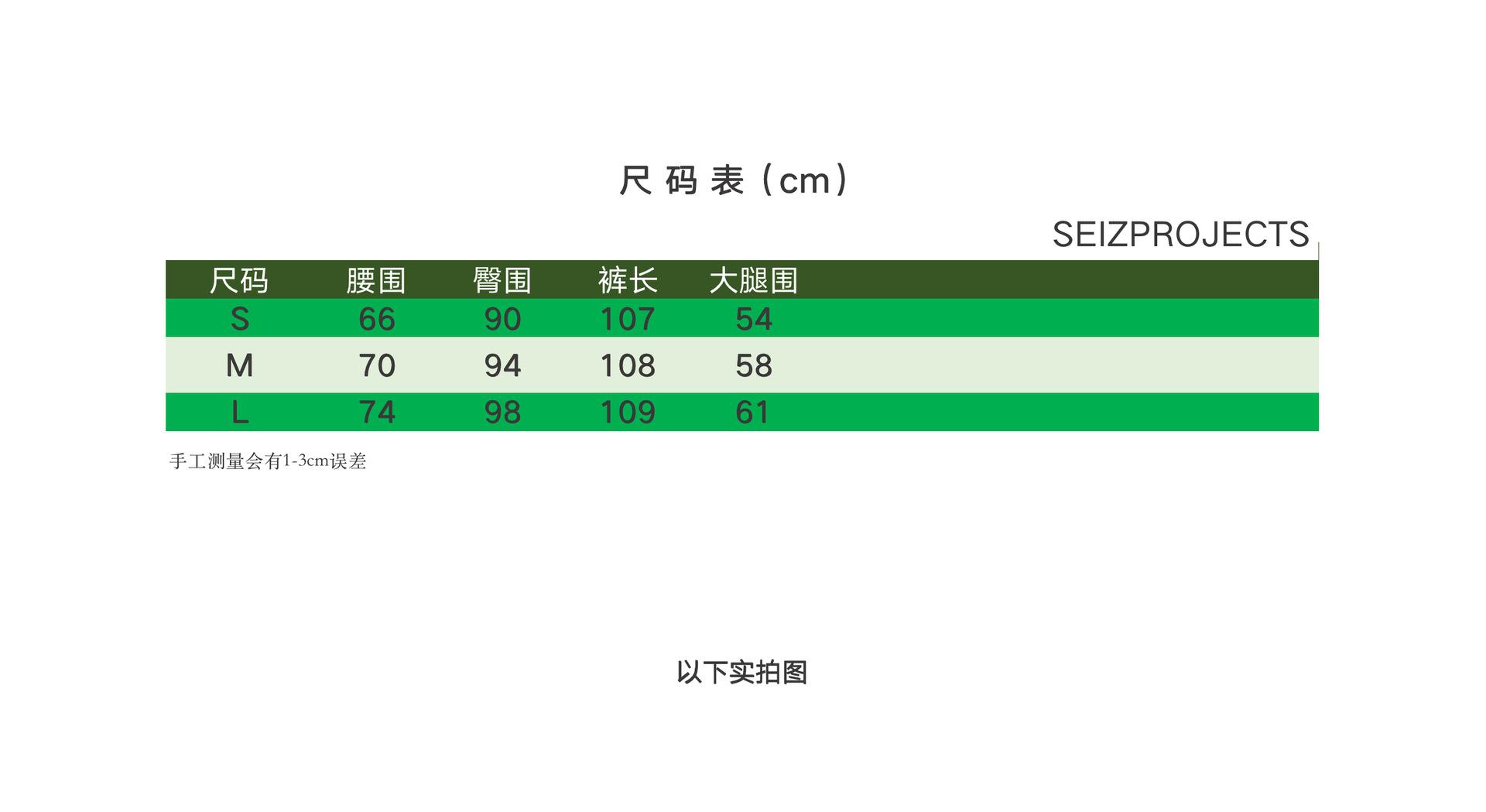 屏幕快照 2021-10-09 下午7.46.09.png