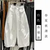 Pantalones Deportivos Versátiles y Cómodos de Tallas Grandes para Mujer, Nuevo Estilo de Verano, Corte Holgado, Ligeros, Transpirables, Pantalones Casuales para Caminar