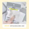 Ferramentas de Beleza Menglinfei Adesivos de Renda para Pálpebra com Adesivo de Água Naturais Sem Costura Invisíveis para Pálpebra Inchada Adesivos para Olhos Sem Cola