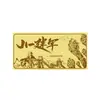 Nota de Ouro Pura 999 "81 Jiajun" e Placa de Ouro Personalizadas para Eventos Corporativos e Lembranças de Aniversário de Empresa