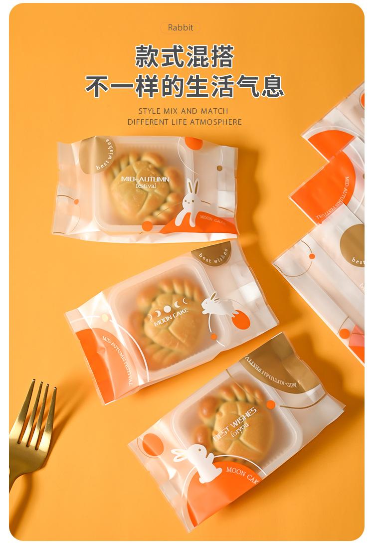 详情页_06.jpg