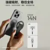 Novo Suporte de Celular Magnético de Bolso em Liga de Alumínio Portátil Tripé Multifuncional de Mesa Portátil Suporte Portátil para Fotografia