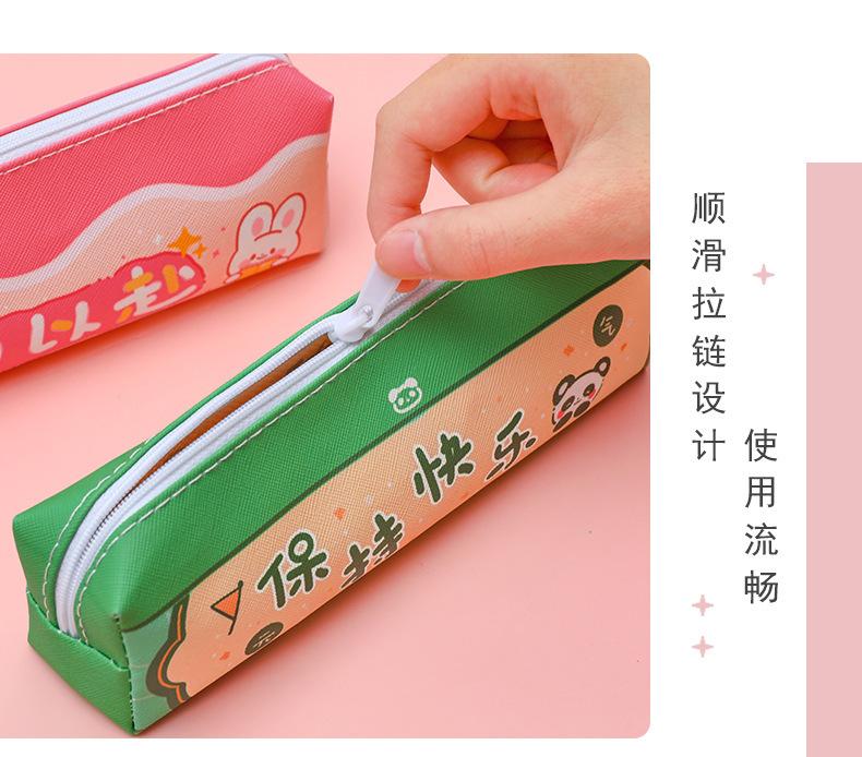 详情图_33.jpg