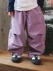 Pantalones para Niños Estilo Montaña Deportes al Aire Libre Casual para Niñas Pantalones Curvos Largos Pantalones Largos Plisados Resistentes al Agua Pantalones para Bebé