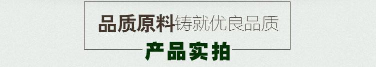 滴箭及配件_13