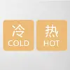 Adesivos indicativos de água quente e fria em acrílico, à prova d'água e adequados para uso doméstico, com lembretes amigáveis, adesivos de parede para banheiros de hotel, indicando água quente e fria