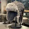 Gorro Lei Feng Cálido a Prueba de Viento de Invierno para Hombres y Mujeres Gorro de Piloto de Felpa Engrosado Gorro de Esquí a Prueba de Viento 19Otoño de Moda