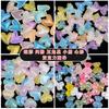 Pegamento en Crema Perlado Colorido Oso Acrílico Corazón Lazo Hecho a Mano Material DIY Pasador Accesorios para el Cabello
