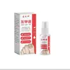Ali Pharmacy Tiktok Spray para Eliminar Hongos en las Uñas, Solución para Eliminar y Aclarar Uñas Gruesas, Solución para Hongos en las Uñas Miao Jiu Shen, Envío Directo de una Pieza