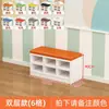 Banqueta larga para cambiarse los zapatos, se puede sentar en la entrada, banqueta para cambiarse los zapatos, banco largo suave combinado para cambiarse los zapatos para niños de centro de educación temprana de jardín de infantes