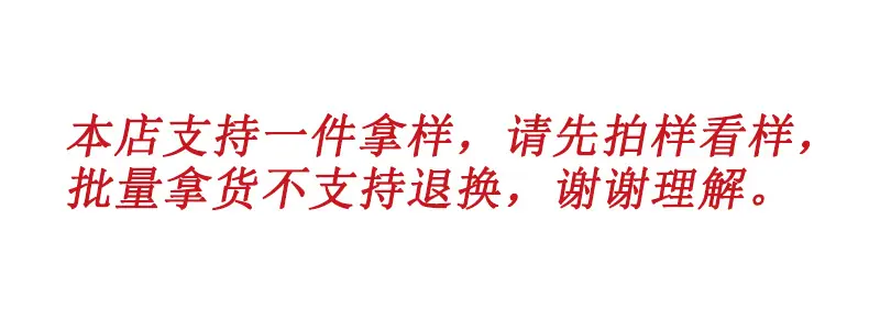 未标题-1