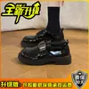 Sapatos Mary Jane estilo retrô britânico para mulheres 2026, com sola grossa, corte profundo, sapatos de tira única, pretos, versáteis, estilo universitário, bico redondo, sapatos de salto médio
