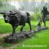 Escultura de Gado de Latão para Parque 2,3m 4m Gado de Recuperação de Terras Arado Escultura em Cobre Adornos de Gado de Cobre Puro Fábrica de Produção