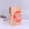 Bolsas de embalaje para compras de ropa portátiles de cartón blanco personalizadas de varios estilos, bolsas de papel kraft para llevar, bolsas de papel plegables