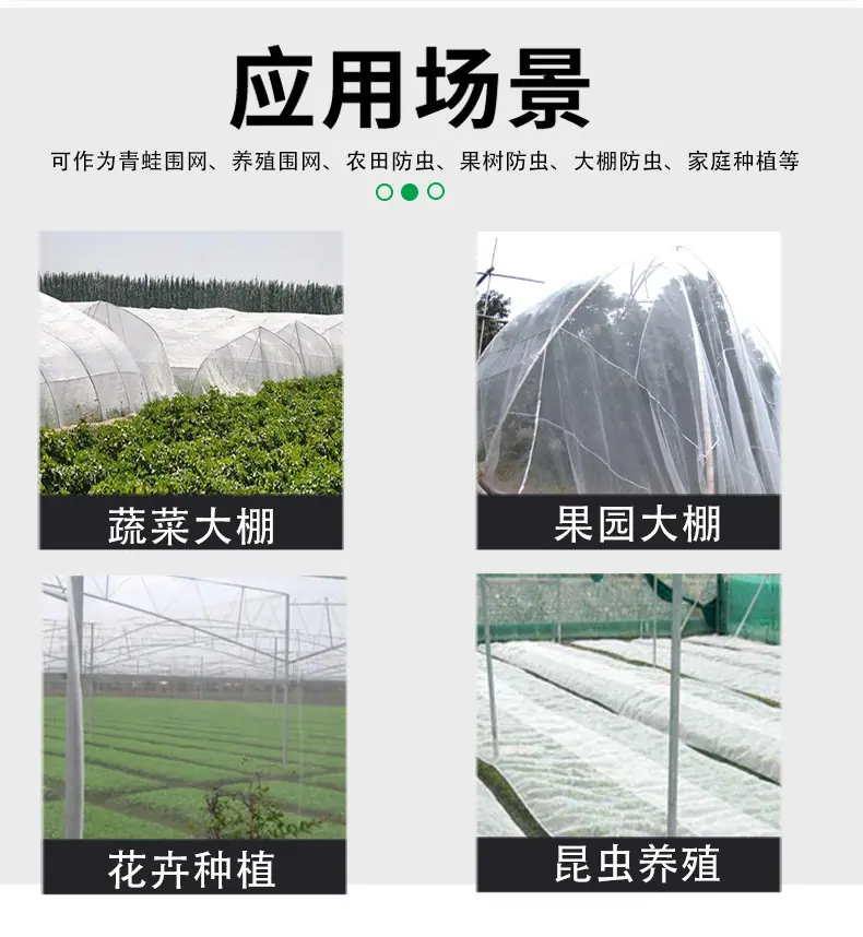 跨境详情_09.jpg
