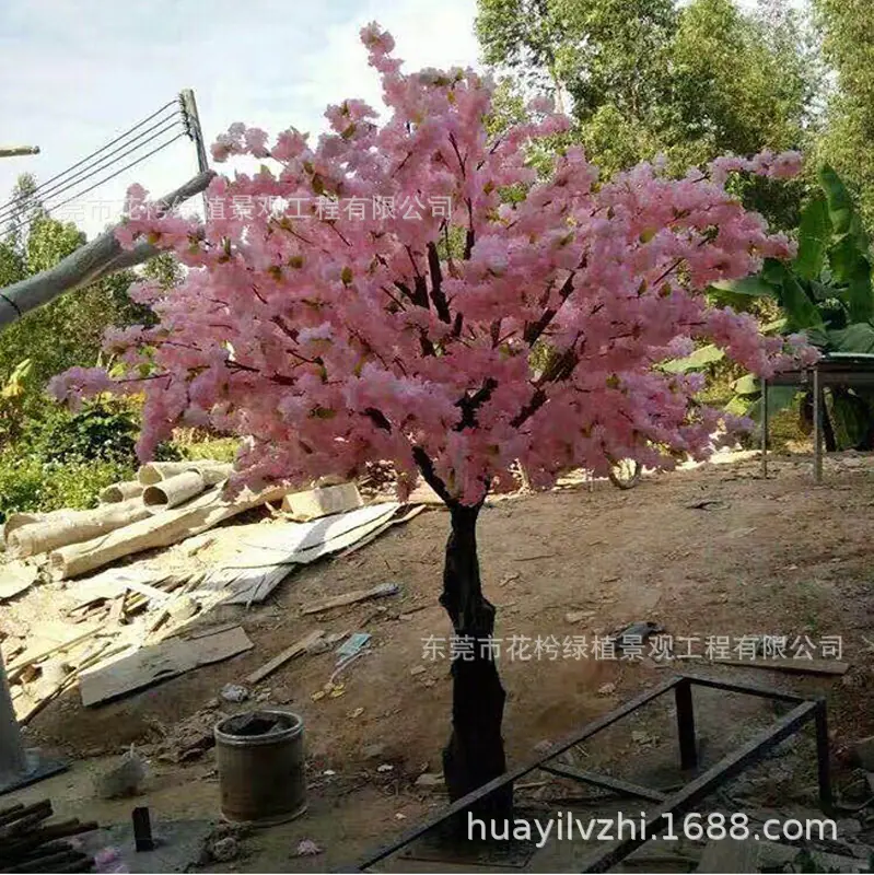 图片_20190407173551