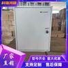 Huawei TP48120B-N06B1 gabinete de energía para interiores montado en pared 48V120A caja de fuente de alimentación conmutada de alta frecuencia para comunicación