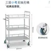 Carro Médico de Acero Inoxidable Vehículo Multifuncional para Cambio de Medicamentos Carro de Instrumentos Carro de Quirófano de Salón de Belleza Carro Médico