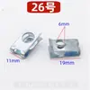 Tornillo para Matrícula de Coche Pieza de Hierro Tornillo Autorroscante Base de Fijación para Coche Clip en Forma de U Clip de Hebilla Metálica para Guardabarros