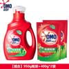 Omiao Detergente para Lavanderia com Esterilização e Remoção de Ácaros Limpeza Enzimática Antibacteriano de Longa Duração Remoção de Manchas Embalagem Acessível Doméstica Mesmo Produto Genuíno do Supermercado