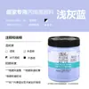 Venta al por mayor Pintura Acrílica Especial para Pintor Winsor & Newton 300ml Pintura Mural Hecha a Mano DIY Impermeable y que no se decolora