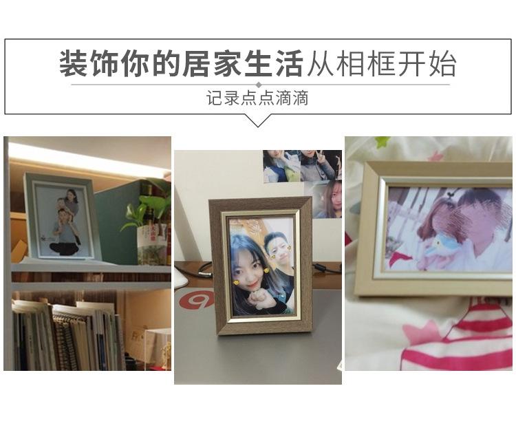 清新详情切片_03