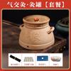 Tigela de Moxabustão para Moxabustão Umbilical, Pote de Moxabustão de Argila Roxa para o Ponto Shenzhong, Caixa de Moxabustão para o Ponto Shenzhong, Copo de Moxabustão para o Ponto Shenzhong