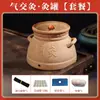 Atacado Tigela de Moxabustão Qi-Jiao, Dispositivo de Moxabustão do Umbigo, Pote de Moxabustão de Argila Roxa, Caixa de Moxabustão Shenque, Copo de Moxabustão Qi-Jiao, Moxabustão Shenque