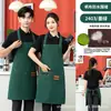 Delantal de lona, impermeable y a prueba de aceite, ropa de trabajo para restaurante, logo impreso personalizado, delantal de cocina unisex, directo del fabricante