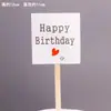 Adornos para Hornear Castillo Dibujos Animados Pastel de Cumpleaños Pato Donald Hada Tess Disfraz Niños y Niñas Decoración de Cumpleaños para Bebé