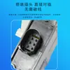 Adecuado para el conjunto del elevalunas eléctrico de la ventana del camión Duff, motor del elevalunas eléctrico 1779728