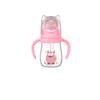 Chupón para Boca de Bebé y Niño Pequeño 210/240/300ml Serie Monstruos Botella de PP con Asa y Pajita