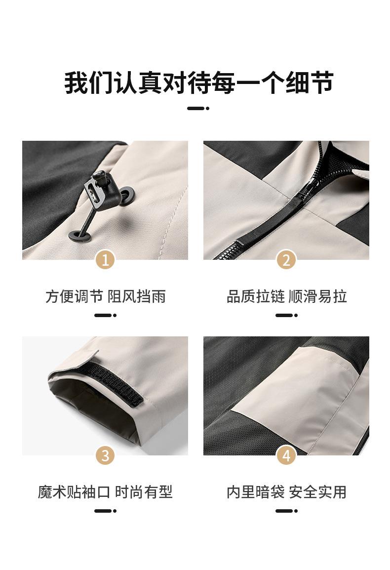 D22-详情_07.jpg