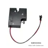 Armário de logística fechadura eletrônica 5V Fechadura eletrônica para máquina de vendas mini Fechadura eletromagnética para armário de arquivos Fechadura para máquina de vendas autônoma