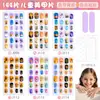 Comercio Exterior Halloween Uñas Postizas Infantiles Uñas Portátiles Murciélago Calabaza Bruja Adhesivas Presiona y Coloca Piezas de Uñas