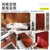 Pegatinas de veta de madera para renovación de muebles, papel tapiz decorativo autoadhesivo de imitación madera, pegatinas impermeables para puertas viejas, armarios, tableros de madera, mesas y escritorios