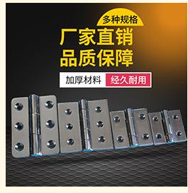 详情关联_05