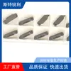 Insertos CNC Suecia ShanGao Torneado LCMF1603M0-0300-MP, Ranurado de Corte CP2/500/883