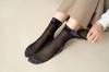 Medias de Seda de Tubo Medio para Mujer Primavera y Verano Sueltas Encaje Trébol de Cuatro Hojas Transpirables Antideslizantes Calcetines Yuezi Calcetines Zhuji Calcetines para Mujer