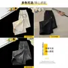 Pantalones Casuales Sencillos para Hombre 2026 Nuevo Estilo de Verano Seda de Hielo Malla Fina Transpirable Pantalones Sueltos para Hombre Verano