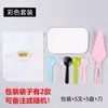 Prato de Papel Descartável para Bolo Faca e Garfo Combinação de Prato Saco de Papel Prato Retangular e Conjunto de Garfos Utensílios de Mesa Aniversário Conjunto Três em Um