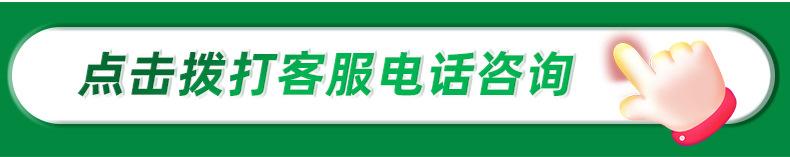 详情_05.jpg