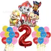 Decoración de Fiesta Patrulla Canina Película de Aluminio Globo de Látex Impreso Set de Cumpleaños de Dibujos Animados para Niños Arreglo