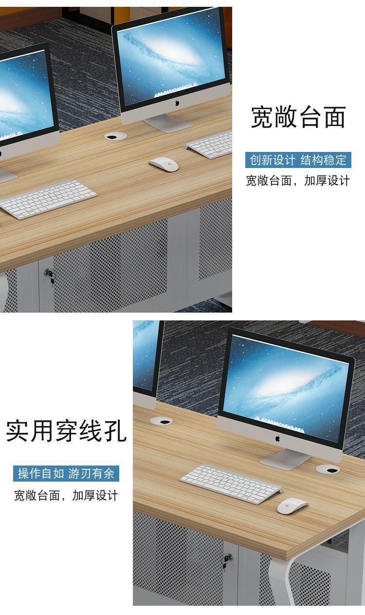 详情10